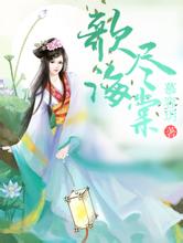 梦幻联动！上海交大恭喜《小巷人家》庄筱婷和林栋哲入学